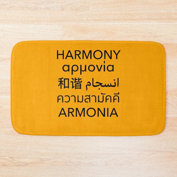 Item preview, Harmony Day designed and sold by OutlineArt.