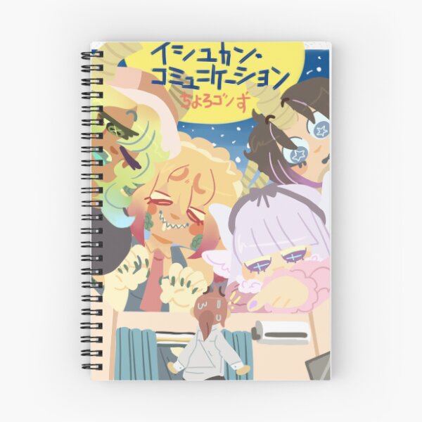 Item preview, if shes ur girl why she living w me as my dragon maid designed and sold by jiangshe.