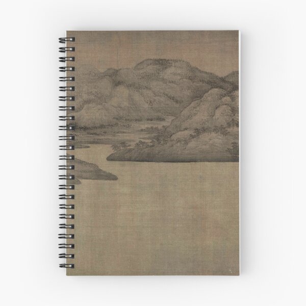 Item preview, Xiao and Xiang Rivers designed and sold by cotopaxi.