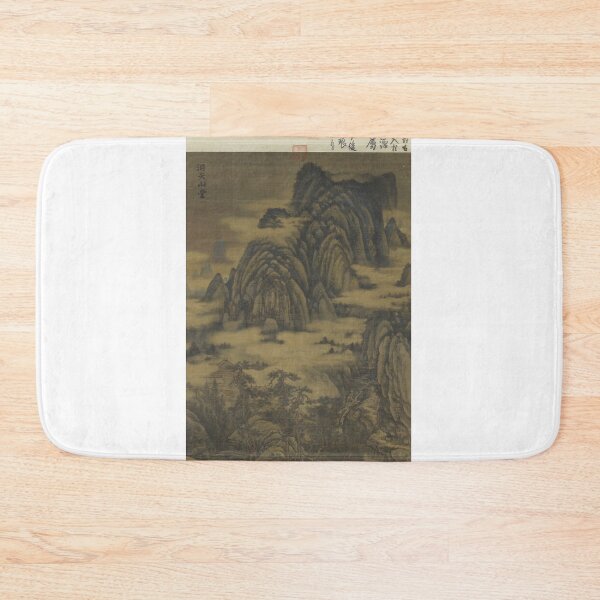 Item preview, Dongtian Mountain Hall designed and sold by cotopaxi.