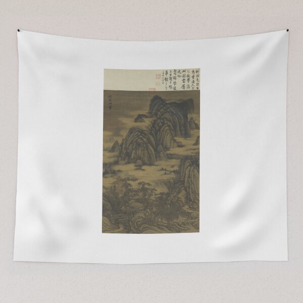 Item preview, Dongtian Mountain Hall designed and sold by cotopaxi.