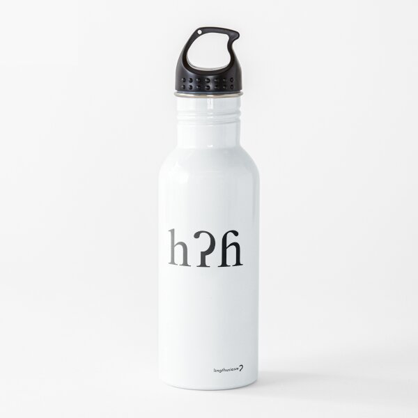 Glottal bottle Water Bottle