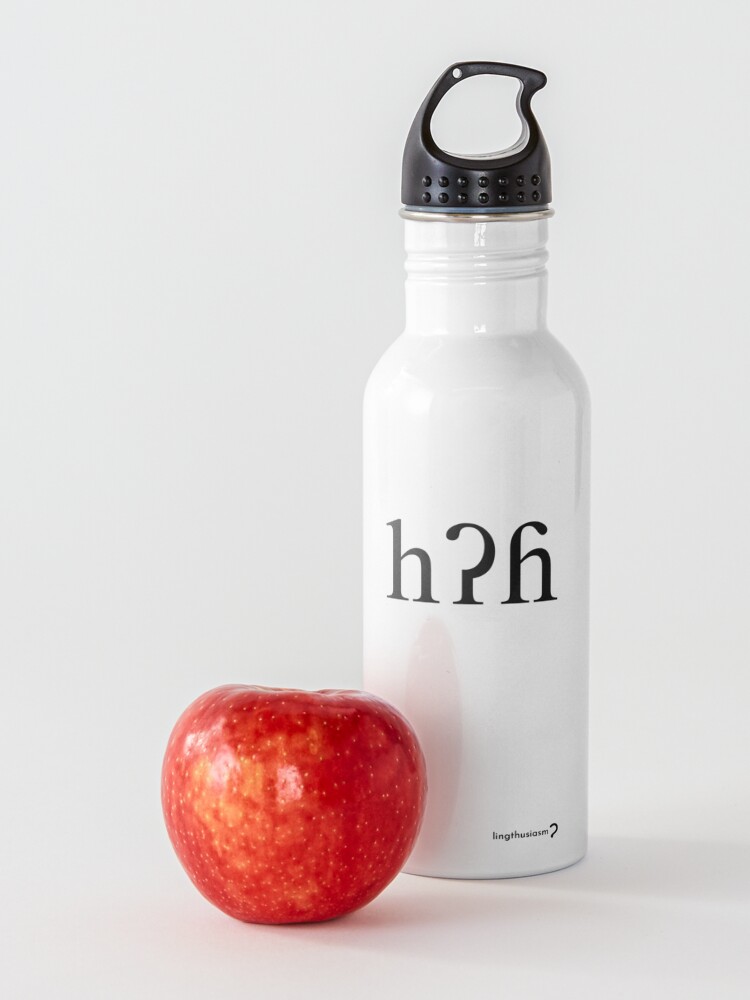 Alternate view of Glottal bottle Water Bottle