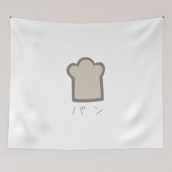 Item preview, Saikawa Souhei's "Pan" Bread Shirt - Subete ga F ni Naru The Perfect Insider  designed and sold by astrocomposer.