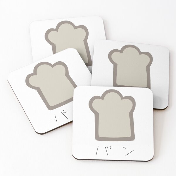 Item preview, Saikawa Souhei's "Pan" Bread Shirt - Subete ga F ni Naru The Perfect Insider  designed and sold by astrocomposer.