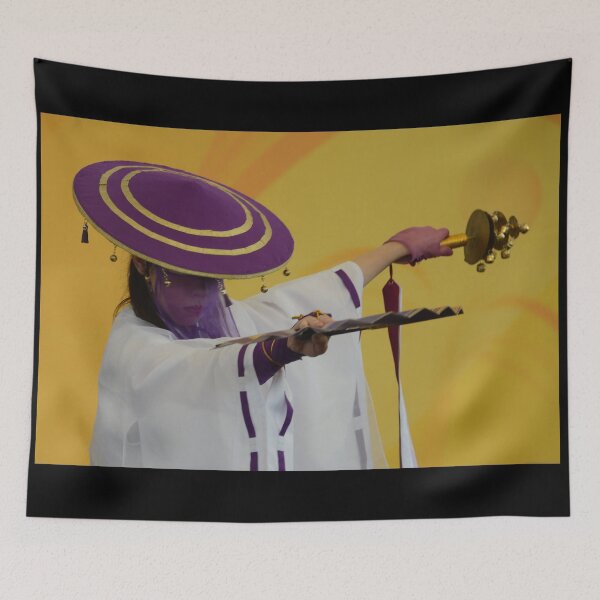 Item preview, Japanese Dancer at Mask Festival designed and sold by Mike Ashley.