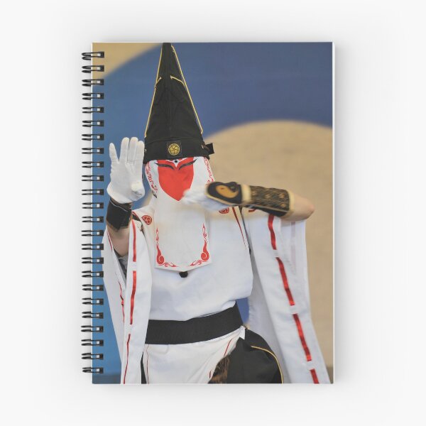 Item preview, Japanese Masked Girl Dancing 2 designed and sold by Mike Ashley.