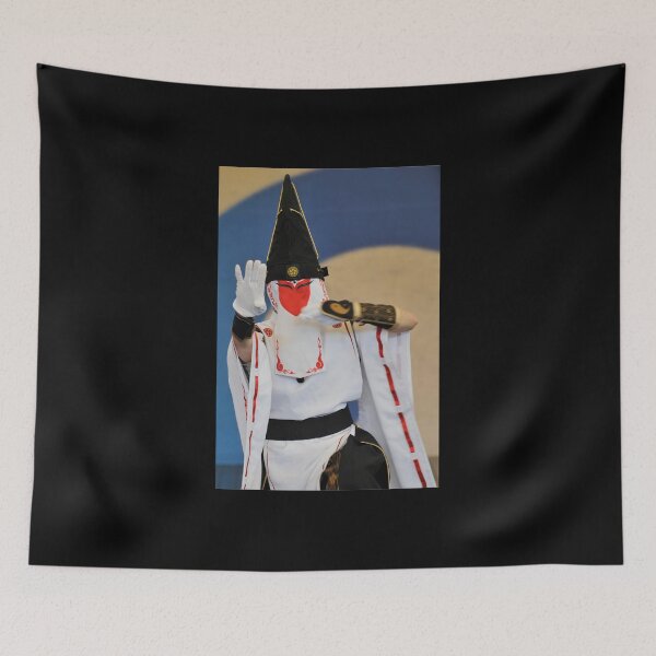 Item preview, Japanese Masked Girl Dancing 2 designed and sold by Mike Ashley.