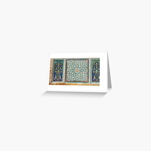 Details of the mosaic at the Jame Mosque of Yazd Greeting Card