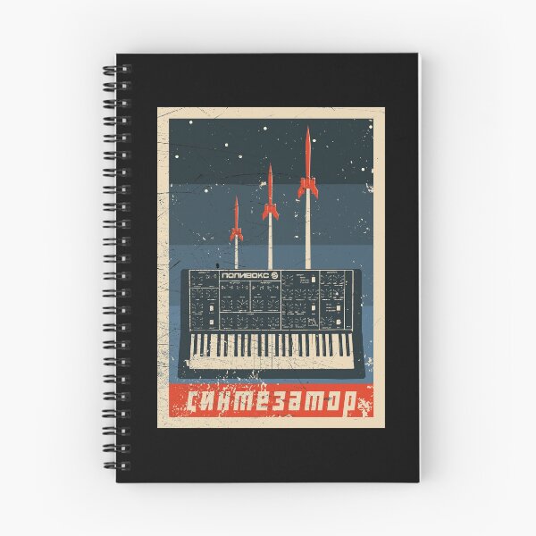 Artikelvorschau, Vintage Soviet Synthesizer - Analog USSR design entworfen und verkauft von A-Fashion.