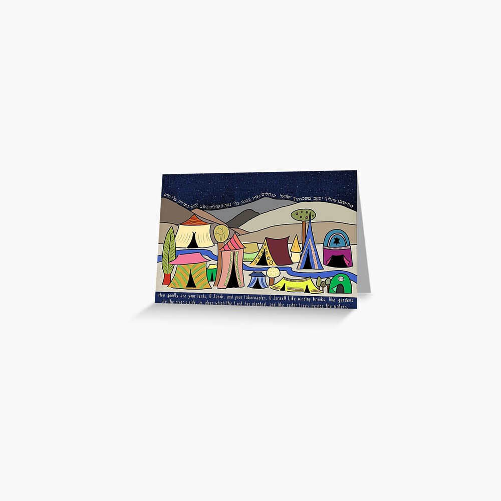 Item preview, Greeting Card designed and sold by SteveSilbert.