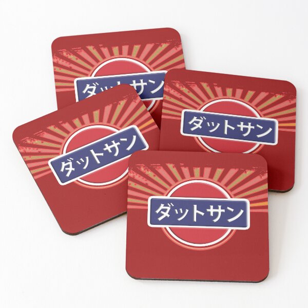Item preview, Datsun Retro Japan  designed and sold by DBnation.