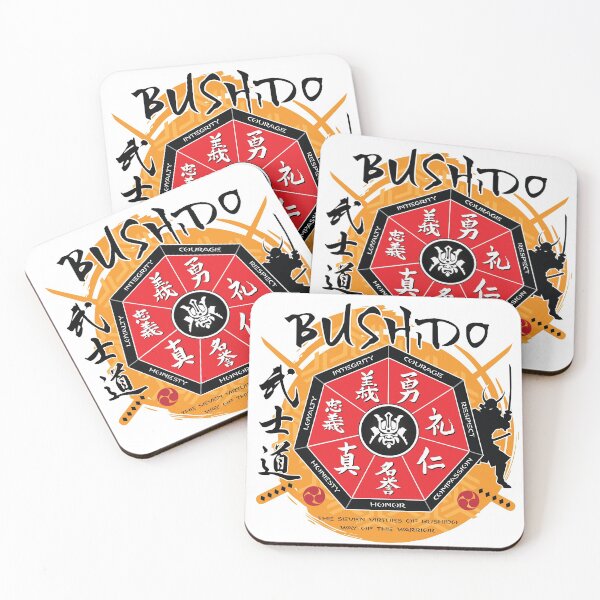 Item preview, Bushido Samurai designed and sold by marcosty.