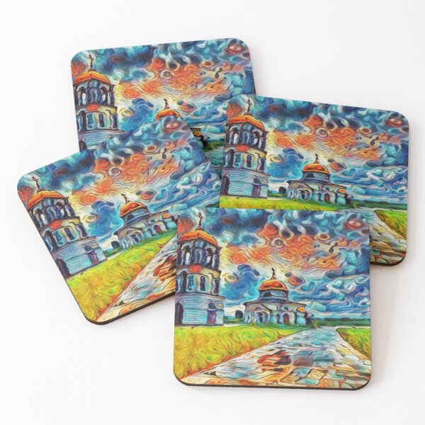 Item preview, exploring my country designed and sold by Julia  Kovtunyak.