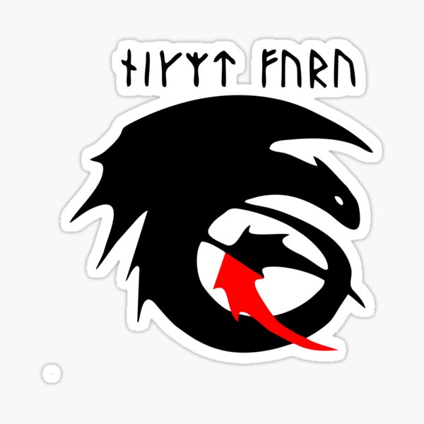 How to Train Your Dragon Sticker