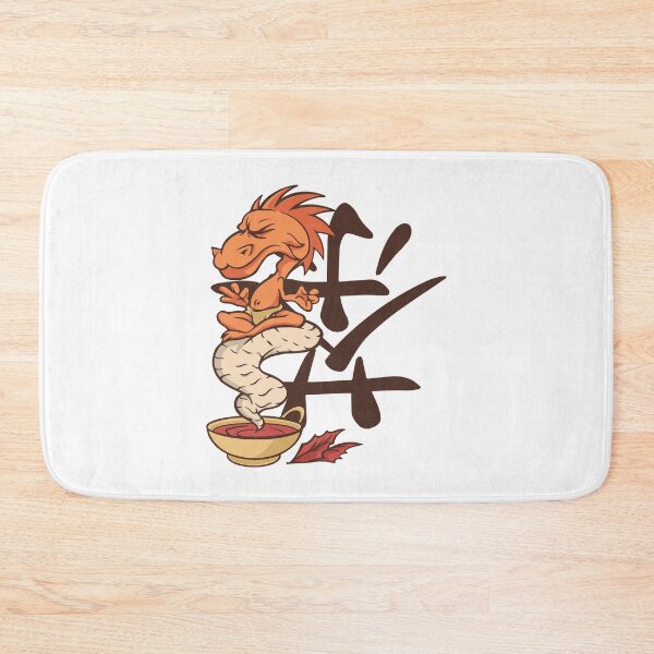 Item preview, Chinese dragon, tea designed and sold by DerSenat.