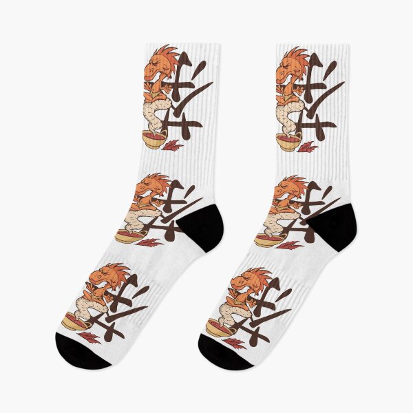 Item preview, Chinese dragon, tea designed and sold by DerSenat.
