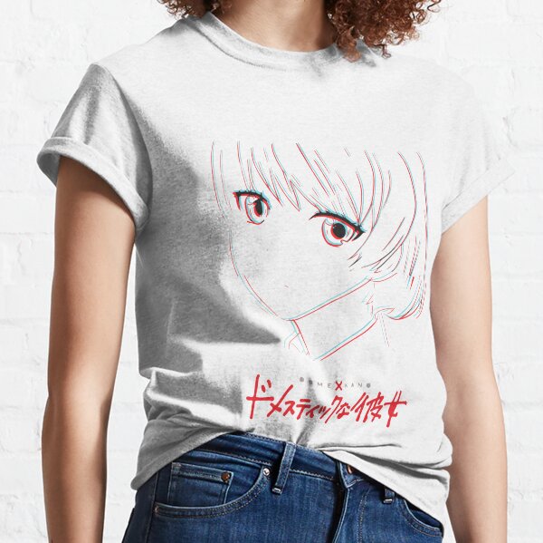 Domestic Na Kanojo Gifts & Merchandise for Sale