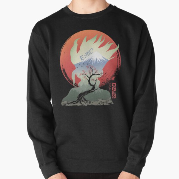 World stones Pullover Sweatshirt
