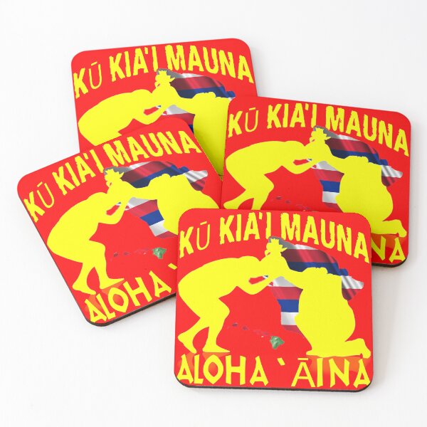 Item preview, Ku Kia'i Mauna Aloha 'Aina T Shirt designed and sold by RhondaVarner.