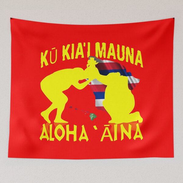 Item preview, Ku Kia'i Mauna Aloha 'Aina T Shirt designed and sold by RhondaVarner.