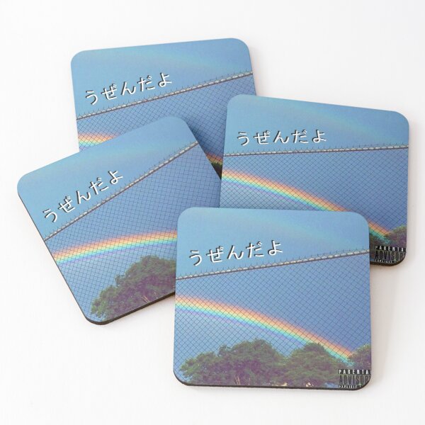 Item preview, Rainbow Type designed and sold by simpliciti.
