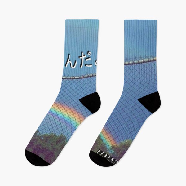 Item preview, Rainbow Type designed and sold by simpliciti.