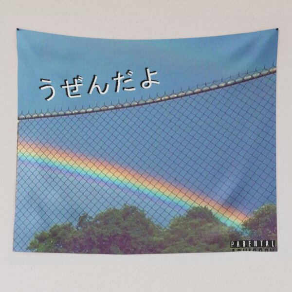 Item preview, Rainbow Type designed and sold by simpliciti.
