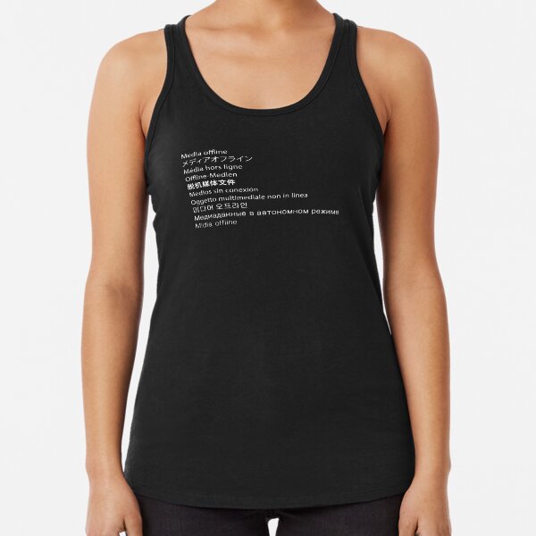 Media Offline - Premiere 2018 Racerback Tank Top
