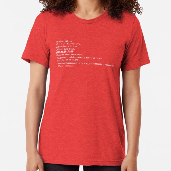 Media Offline - Premiere 2018 Tri-blend T-Shirt