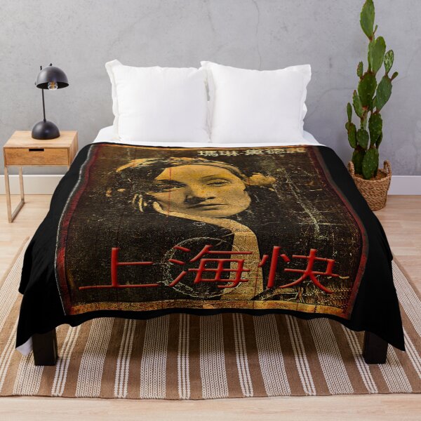 Item preview, Shanghai Express Doesn't Stop in this Station designed and sold by PrivateVices.