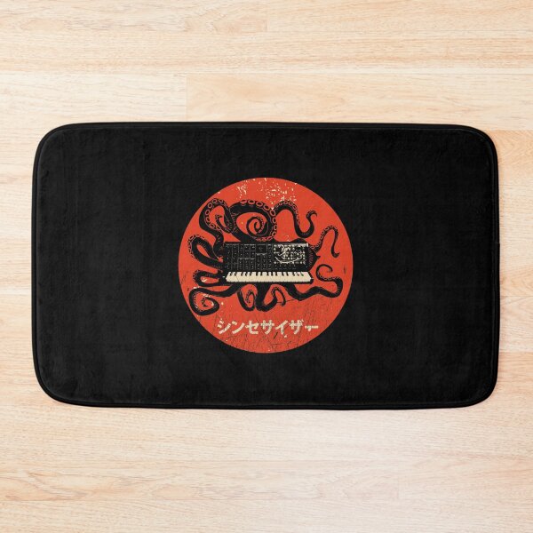 Item preview, Vintage Kraken Synth Analog Synthesizer Japanese Retro Gear Premium design designed and sold by A-Fashion.