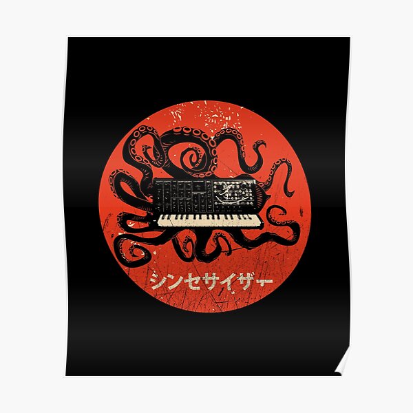 Vintage Kraken Synth Analog Synthesizer Japanese Retro Gear Premium design Poster