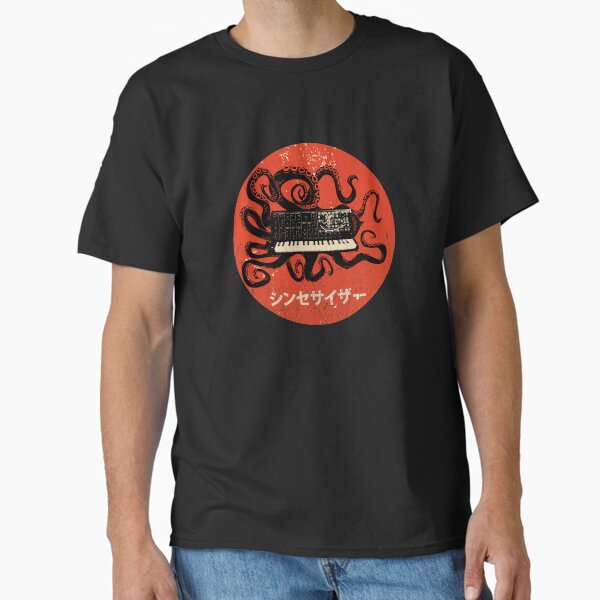 Item preview, Vintage Kraken Synth Analog Synthesizer Japanese Retro Gear Premium design designed and sold by A-Fashion.