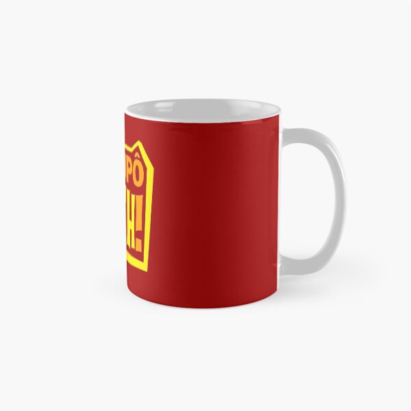 Item preview, Suskupo Rudeh! designed and sold by alabapparel.