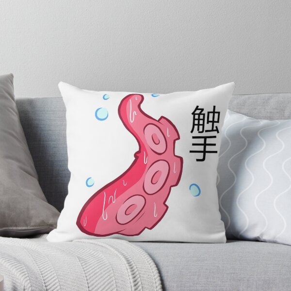 Item preview, Shokushu designed and sold by etoiletan.