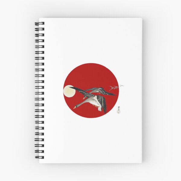 Item preview, Japanese Flag - Wild Geese Flying at Full Moon designed and sold by weavernap.