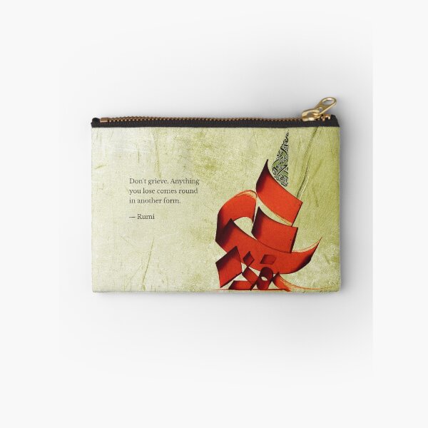 Item preview, Arabic calligraphy - Rumi - Another form designed and sold by Khawar Bilal.
