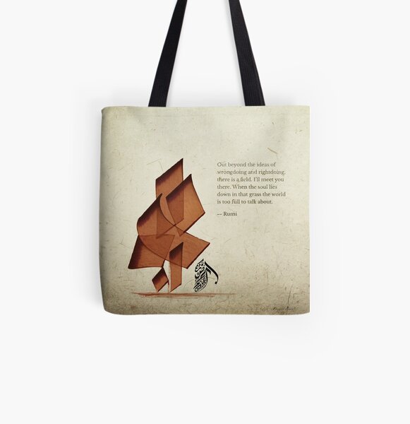 Arabic calligraphy - Rumi - Beyond All Over Print Tote Bag