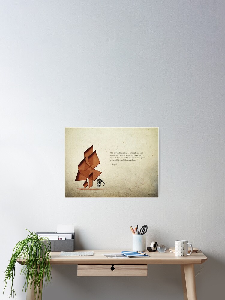 je vous rencontrerai