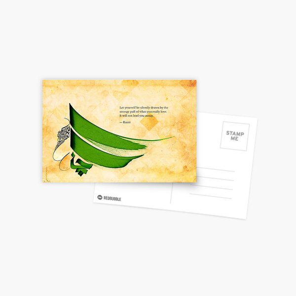 Item preview, Arabic calligraphy - Rumi - Strange pull designed and sold by Khawar Bilal.