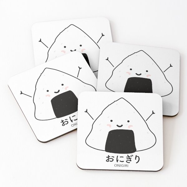 Item preview,  Onigiri oishii designed and sold by mitalim.