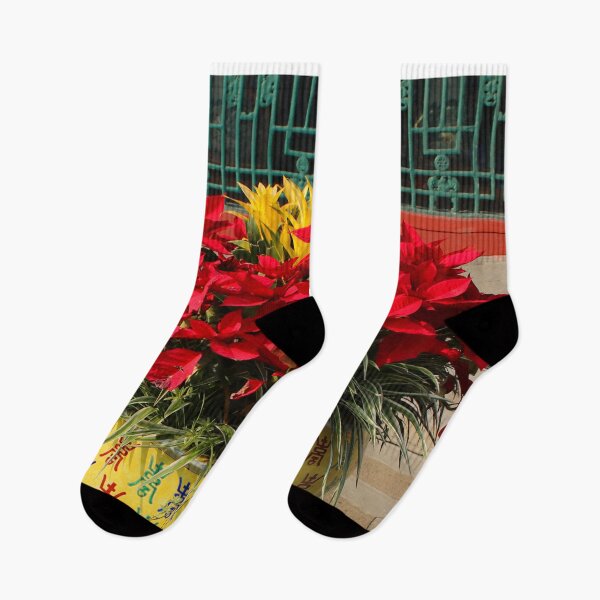 Item preview, Bright flowers, Beijing, China designed and sold by FranWest.