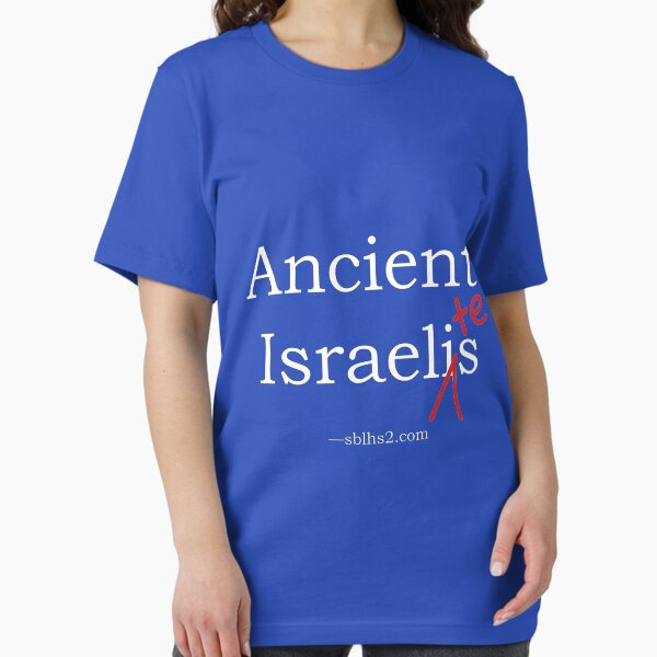 Ancient Israelites Essential T-Shirt
