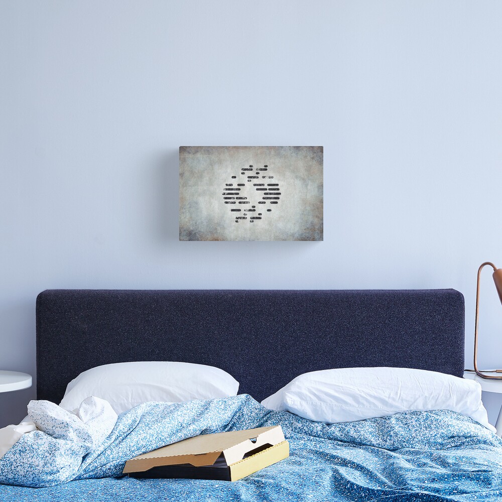 Bureau of Genetic Welfare Logo · Distressed Canvas Print