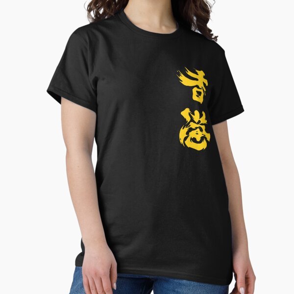 Item preview, Hong Kong Add Oil (Yellow), 2019 Hong Kong Protest designed and sold by EverythingHK.