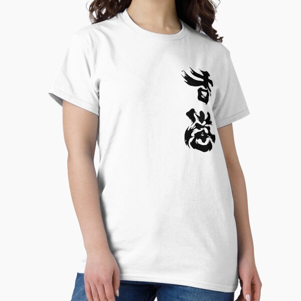 Artikel-Vorschau von Hongkong fügt Öl hinzu (schwarz), Hongkong-Protest 2019, designt und verkauft von EverythingHK.