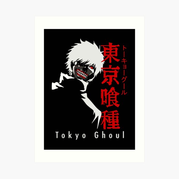Tokyo ghoul Art Print