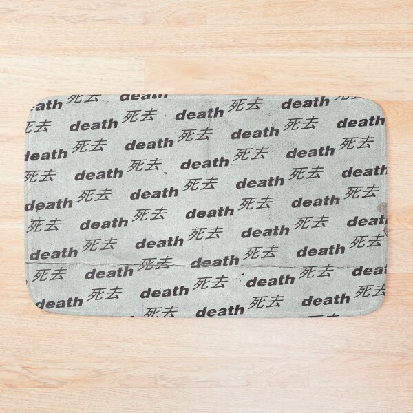 Item preview, Life And Death designed and sold by artworkbyrihen.