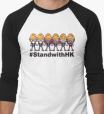 Stand with HK (for white tee) Baseball ¾ Sleeve T-Shirt